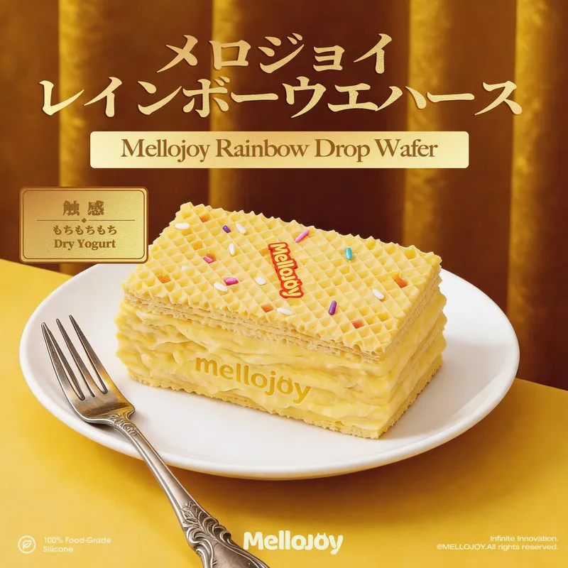 公式写真1